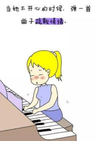 隔壁女孩的日常生活-揭秘邻家女孩的神秘面纱-第3张图片-佛山资讯网 隔壁女孩的日常生活-揭秘邻家女孩的神秘面纱-第3张图片-佛山资讯网