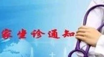 甜蜜指尖美食,温暖身心-小零食带来大幸福-第2张图片-佛山资讯网 甜蜜指尖美食,温暖身心-小零食带来大幸福-第2张图片-佛山资讯网