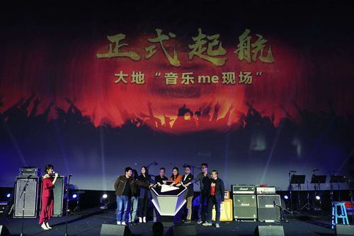大地影院官网在线电影网-观影新体验-功能解析与使用指南-第4张图片-佛山资讯网