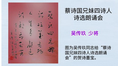 青丝在线观看免费高清电视剧攻略-轻松享受影视盛宴-第4张图片-佛山资讯网