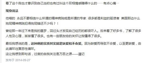 《满江红》电影，岳飞传奇的一生-历史题材影片深度解析-第4张图片-佛山资讯网