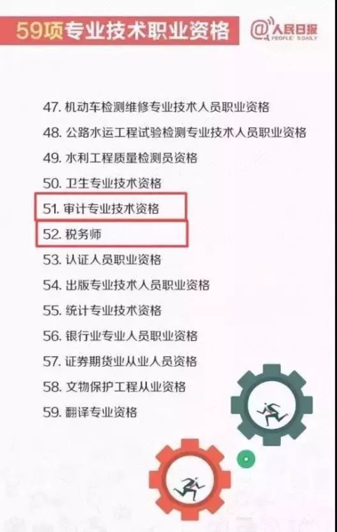 血战到底:极限挑战与策略解析-游戏玩家必备攻略-第1张图片-佛山资讯网 血战到底:极限挑战与策略解析-游戏玩家必备攻略-第1张图片-佛山资讯网