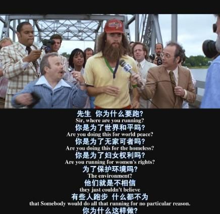 一生必看的10部电影-深度解析与感悟分享-第1张图片-佛山资讯网 一生必看的10部电影-深度解析与感悟分享-第1张图片-佛山资讯网