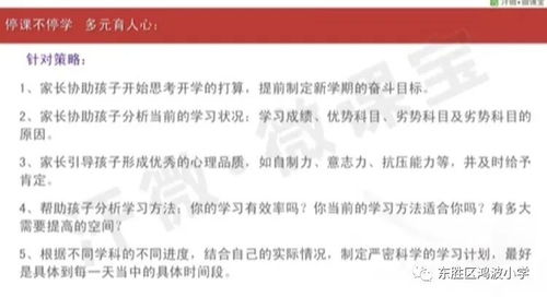 中国好声音2025播出时间及筹备情况解析-第2张图片-佛山资讯网 中国好声音2025播出时间及筹备情况解析-第2张图片-佛山资讯网
