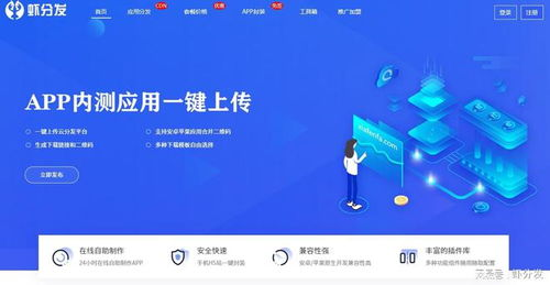 2021影视大全免费追剧指南-轻松畅享热门剧集-第4张图片-佛山资讯网