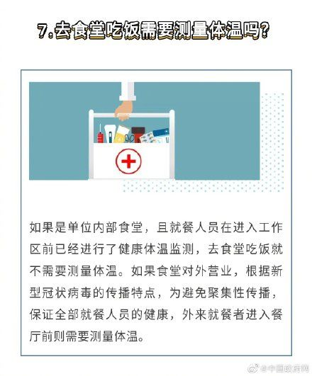 2021影视大全免费追剧指南-轻松畅享热门剧集-第5张图片-佛山资讯网