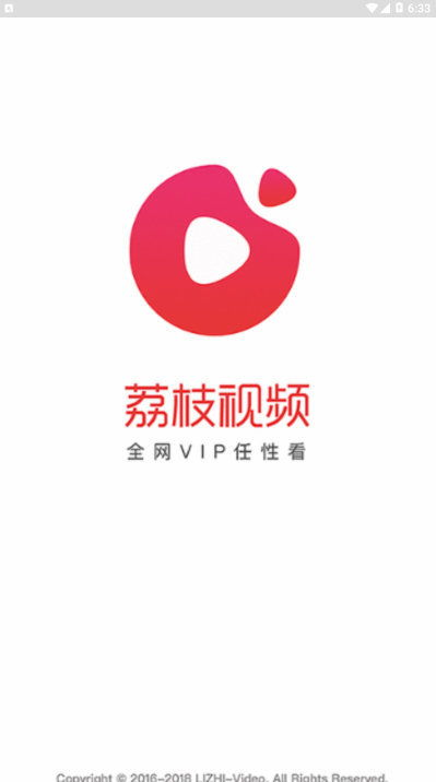 荔枝视频在线观看免费最新-享受高清影视体验-第1张图片-佛山资讯网 荔枝视频在线观看免费最新-享受高清影视体验-第1张图片-佛山资讯网