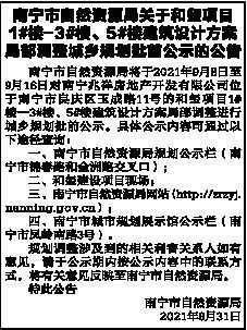 火速救兵,打造高效救援团队-应对突发状况的策略解析-第4张图片-佛山资讯网 火速救兵,打造高效救援团队-应对突发状况的策略解析-第4张图片-佛山资讯网