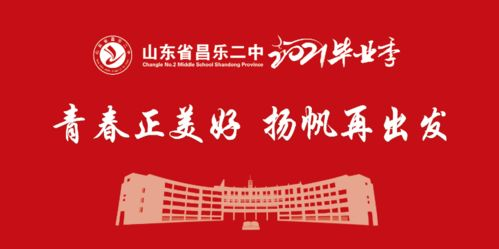 2023十部熬夜也要看的电视剧推荐与点评-第3张图片-佛山资讯网 2023十部熬夜也要看的电视剧推荐与点评-第3张图片-佛山资讯网