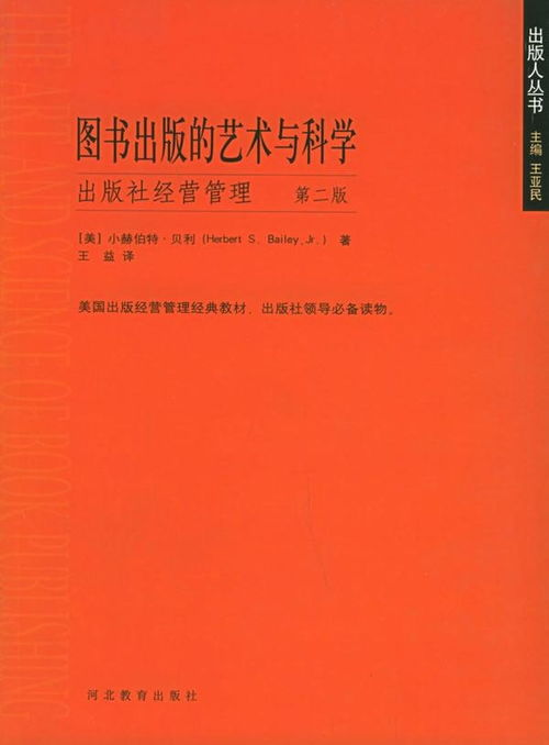97视频内容优化策略-提升搜索引擎排名的技巧解析-第1张图片-佛山资讯网 97视频内容优化策略-提升搜索引擎排名的技巧解析-第1张图片-佛山资讯网