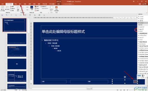 97视频内容优化策略-提升搜索引擎排名的技巧解析-第2张图片-佛山资讯网 97视频内容优化策略-提升搜索引擎排名的技巧解析-第2张图片-佛山资讯网