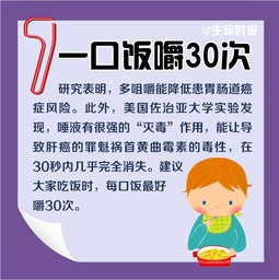 青春期成长挑战,青少年心理变化-顺利度过关键时期解析-第5张图片-佛山资讯网 青春期成长挑战,青少年心理变化-顺利度过关键时期解析-第5张图片-佛山资讯网