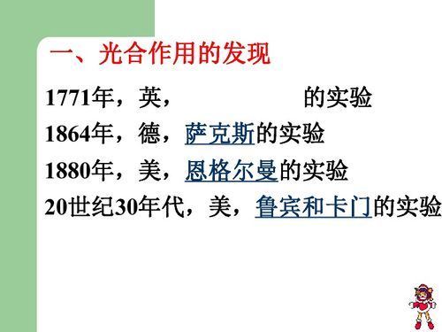 《第9区》在线观看完整版,享受高清科幻盛宴-观影指南-第3张图片-佛山资讯网 《第9区》在线观看完整版,享受高清科幻盛宴-观影指南-第3张图片-佛山资讯网