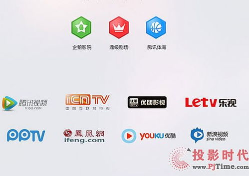 《山房春事》在线观看攻略-合法渠道免费欣赏好电影-第4张图片-佛山资讯网 《山房春事》在线观看攻略-合法渠道免费欣赏好电影-第4张图片-佛山资讯网
