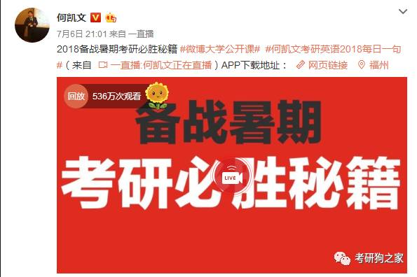 CCTV5在线高清直播,享受体育赛事新体验-直播观看指南-第5张图片-佛山资讯网 CCTV5在线高清直播,享受体育赛事新体验-直播观看指南-第5张图片-佛山资讯网