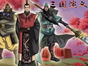 《斗罗大陆4终极斗罗》:幻想世界的巅峰之作-角色与情节解析-第1张图片-佛山资讯网 《斗罗大陆4终极斗罗》:幻想世界的巅峰之作-角色与情节解析-第1张图片-佛山资讯网