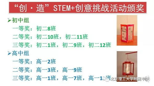 《斗罗大陆4终极斗罗》:幻想世界的巅峰之作-角色与情节解析-第3张图片-佛山资讯网 《斗罗大陆4终极斗罗》:幻想世界的巅峰之作-角色与情节解析-第3张图片-佛山资讯网