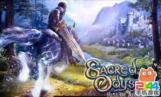 火影忍者online手机版,忍者冒险之旅-游戏特点与玩法解析-第1张图片-佛山资讯网 火影忍者online手机版,忍者冒险之旅-游戏特点与玩法解析-第1张图片-佛山资讯网