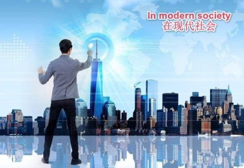 巴啦啦小魔仙贝贝,童年的魔法记忆-角色特点与精神内涵解析-第5张图片-佛山资讯网 巴啦啦小魔仙贝贝,童年的魔法记忆-角色特点与精神内涵解析-第5张图片-佛山资讯网