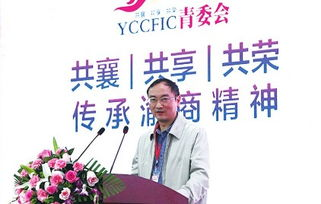 《囚宠》傅渝:情感纠葛与心理挣扎的深度剖析-第4张图片-佛山资讯网 《囚宠》傅渝:情感纠葛与心理挣扎的深度剖析-第4张图片-佛山资讯网
