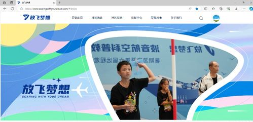 独享时光:适合一个人在家看的视频素材精选-第2张图片-佛山资讯网 独享时光:适合一个人在家看的视频素材精选-第2张图片-佛山资讯网