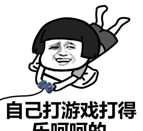 唯一被除名的国家一级演员,原因与影响解析-职业生涯的转折点-第2张图片-佛山资讯网 唯一被除名的国家一级演员,原因与影响解析-职业生涯的转折点-第2张图片-佛山资讯网
