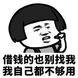 唯一被除名的国家一级演员,原因与影响解析-职业生涯的转折点-第1张图片-佛山资讯网 唯一被除名的国家一级演员,原因与影响解析-职业生涯的转折点-第1张图片-佛山资讯网