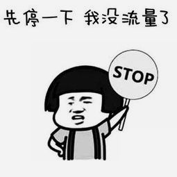 唯一被除名的国家一级演员,原因与影响解析-职业生涯的转折点-第3张图片-佛山资讯网 唯一被除名的国家一级演员,原因与影响解析-职业生涯的转折点-第3张图片-佛山资讯网