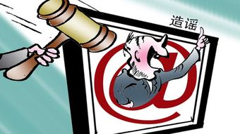 唯一被除名的国家一级演员,原因与影响解析-职业生涯的转折点-第5张图片-佛山资讯网 唯一被除名的国家一级演员,原因与影响解析-职业生涯的转折点-第5张图片-佛山资讯网