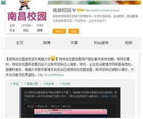 对面的小姐姐舞蹈32步歌曲搜索指南-音乐识别方法-第5张图片-佛山资讯网 对面的小姐姐舞蹈32步歌曲搜索指南-音乐识别方法-第5张图片-佛山资讯网