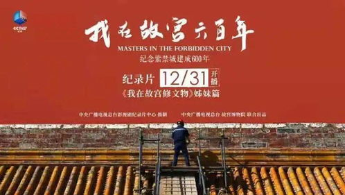中国鬼片排名第一,恐怖经典之作-电影解析-第5张图片-佛山资讯网 中国鬼片排名第一,恐怖经典之作-电影解析-第5张图片-佛山资讯网