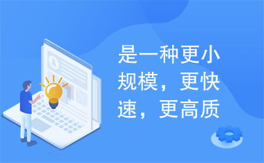 青云决,SEO优化策略-提升网站排名的深度解析-第3张图片-佛山资讯网