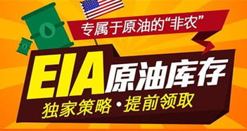 免费在线观看高清影片,合法途径与质量保障解析-第3张图片-佛山资讯网