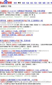 新三国手机免费观看全攻略-轻松享受经典剧集-第1张图片-佛山资讯网 新三国手机免费观看全攻略-轻松享受经典剧集-第1张图片-佛山资讯网