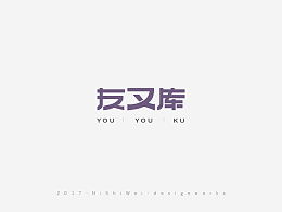 金梅1990,打造家居温馨-高品质家居解决方案解析-第1张图片-佛山资讯网 金梅1990,打造家居温馨-高品质家居解决方案解析-第1张图片-佛山资讯网
