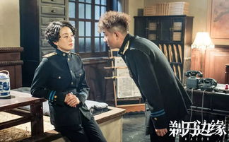 好看的谍战剧,深度剧情与精彩演绎-挑选指南-第2张图片-佛山资讯网 好看的谍战剧,深度剧情与精彩演绎-挑选指南-第2张图片-佛山资讯网