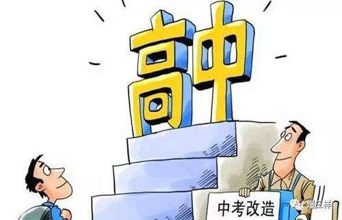 复仇者联盟3在线观看：便捷与质量的完美结合-第4张图片-佛山资讯网
