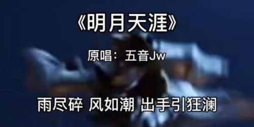 抖音十大神曲,盘点网络流行音乐-音乐魅力解析-第1张图片-佛山资讯网