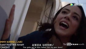 爱的厘米,主演阵容及角色解析-电视剧演员表一览-第5张图片-佛山资讯网 爱的厘米,主演阵容及角色解析-电视剧演员表一览-第5张图片-佛山资讯网