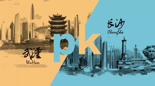 86版西游记老版全集,经典再现文化传承-第3张图片-佛山资讯网 86版西游记老版全集,经典再现文化传承-第3张图片-佛山资讯网