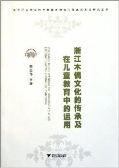 86版西游记老版全集,经典再现文化传承-第4张图片-佛山资讯网 86版西游记老版全集,经典再现文化传承-第4张图片-佛山资讯网