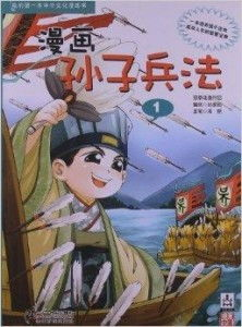 天堂动漫,探索无限想象力的世界-精彩作品推荐与赏析-第3张图片-佛山资讯网 天堂动漫,探索无限想象力的世界-精彩作品推荐与赏析-第3张图片-佛山资讯网