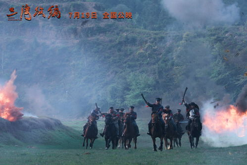 我的团长我的团, 战争题材电视剧的深度解读-历史与情感交织-第3张图片-佛山资讯网 我的团长我的团, 战争题材电视剧的深度解读-历史与情感交织-第3张图片-佛山资讯网