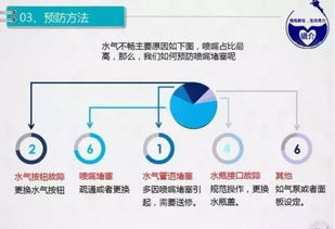 七龙珠国语版在线观看全攻略-优质平台推荐与观看指南-第4张图片-佛山资讯网 七龙珠国语版在线观看全攻略-优质平台推荐与观看指南-第4张图片-佛山资讯网