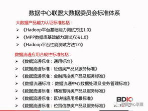 《无人区》高清电影免费获取方法与版权合规解析-第3张图片-佛山资讯网 《无人区》高清电影免费获取方法与版权合规解析-第3张图片-佛山资讯网