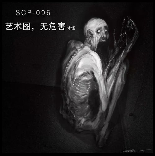 成年人适合观看的免费恐怖片精选-惊悚刺激的观影体验-第4张图片-佛山资讯网