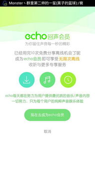 合法途径免费观看《韶华若锦》电视剧-平台推荐与观看指南-第1张图片-佛山资讯网 合法途径免费观看《韶华若锦》电视剧-平台推荐与观看指南-第1张图片-佛山资讯网
