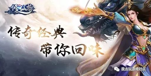 人神魔三界电视剧,探寻神话魅力-剧情与角色解析-第1张图片-佛山资讯网 人神魔三界电视剧,探寻神话魅力-剧情与角色解析-第1张图片-佛山资讯网