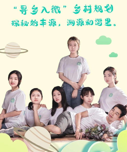 100部必看动漫,探索动画世界的无限魅力-精选清单解读-第5张图片-佛山资讯网 100部必看动漫,探索动画世界的无限魅力-精选清单解读-第5张图片-佛山资讯网