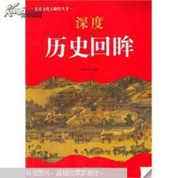 100部必看动漫,探索动画世界的无限魅力-精选清单解读-第4张图片-佛山资讯网 100部必看动漫,探索动画世界的无限魅力-精选清单解读-第4张图片-佛山资讯网